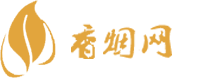 中哈免税香烟购买